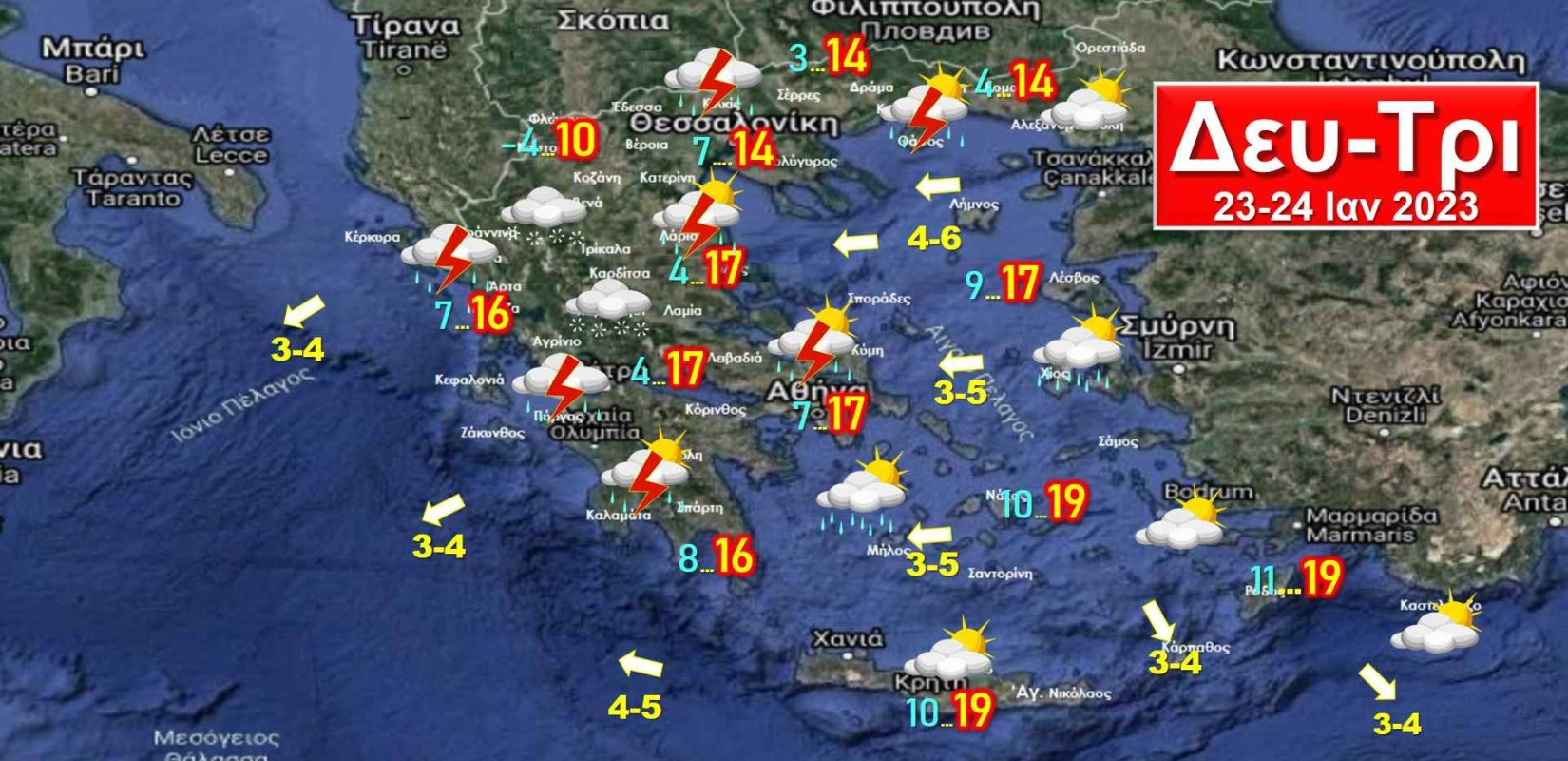 Πολλές βροχές τη νέα εβδομάδα σ’ όλη τη χώρα, με χιόνια στα ορεινά σταδιακά και σε ημιορεινά