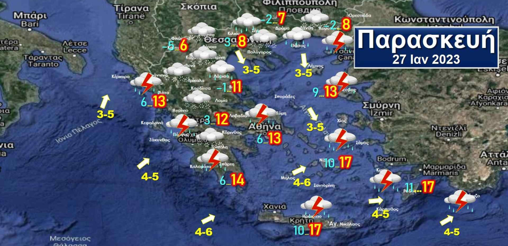 Την Παρασκευή χειμωνιάτικο σκηνικό με νέες βροχές και χιονοπτώσεις αλλά μικρότερης έντασης 