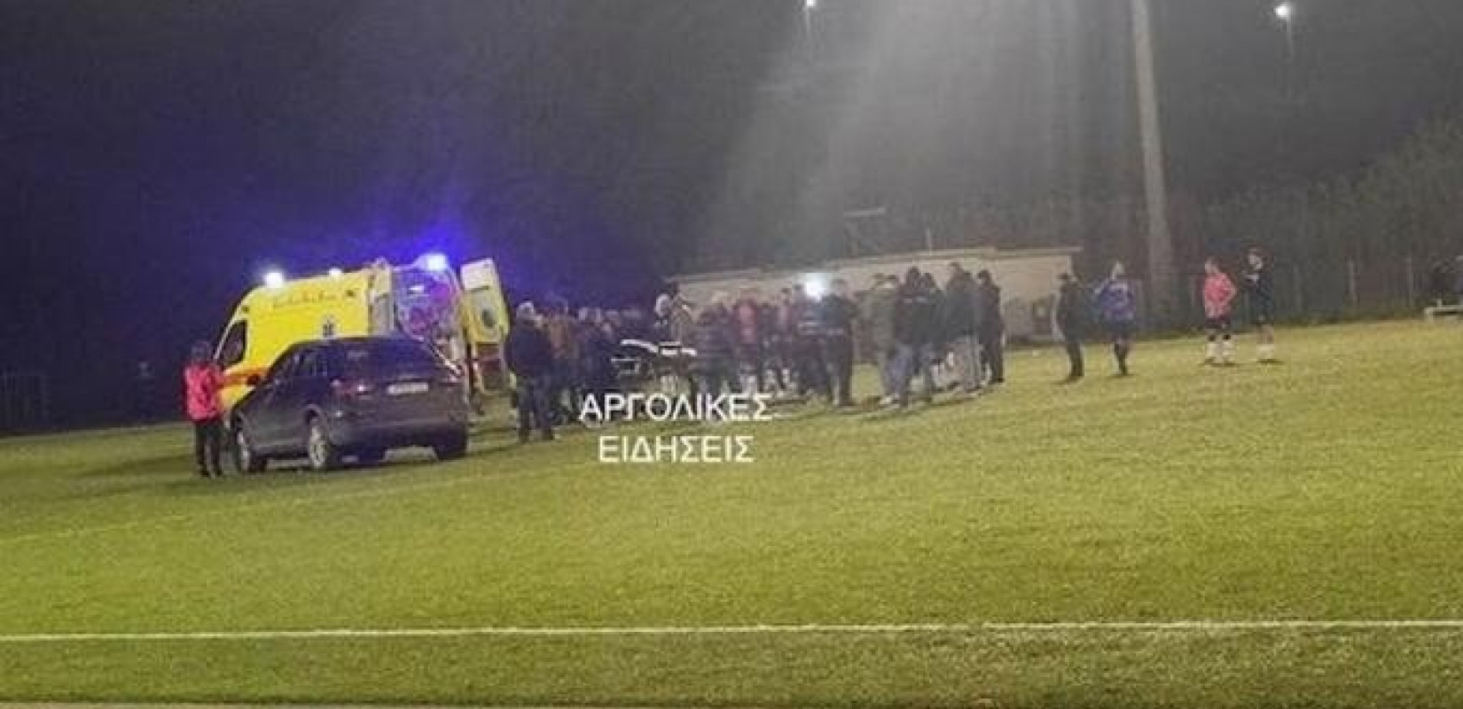 Θρήνος στο Ναύπλιο - Πέθανε στο γήπεδο 46χρονος ποδοσφαιριστής