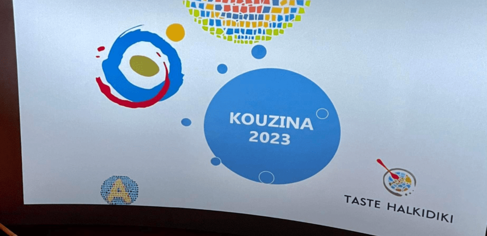 Στ. Βαλιάνος: Θεσμός υπόδειγμα ο KOUZINA 2023