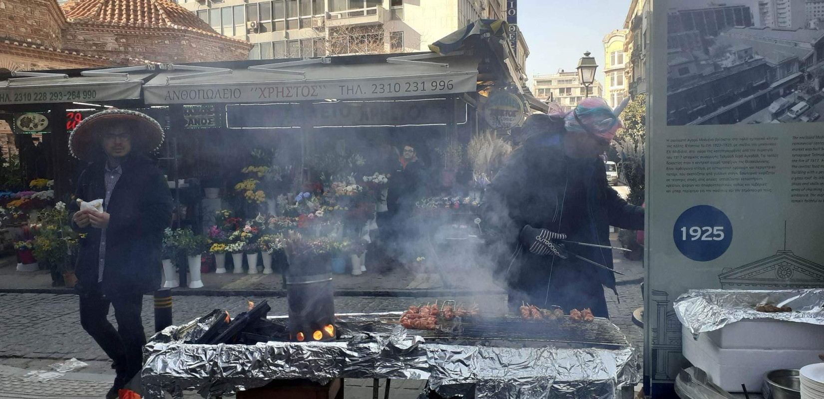 Τσικνοπέμπτη στη Θεσσαλονίκη: Όλη η πόλη ένα τσίκνισμα (βίντεο, φωτ.)