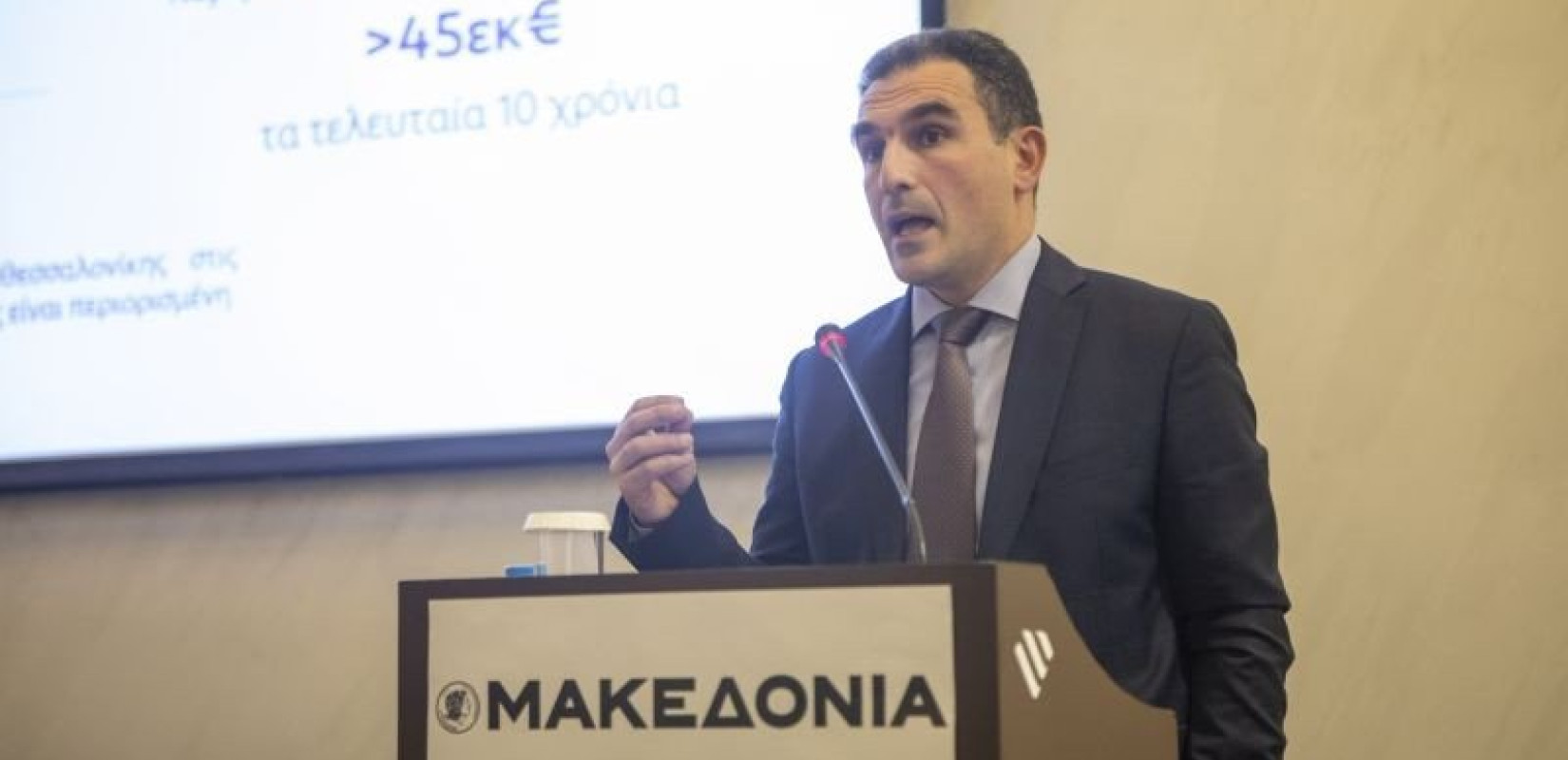 Ημερίδα «ΜτΚ» και makthes.gr - Αντ. Μουντούρης: Τα έργα των Βιομηχανικών Εγκαταστάσεων Θεσσαλονίκης για τη μείωση οχλήσεων λόγω οσμών