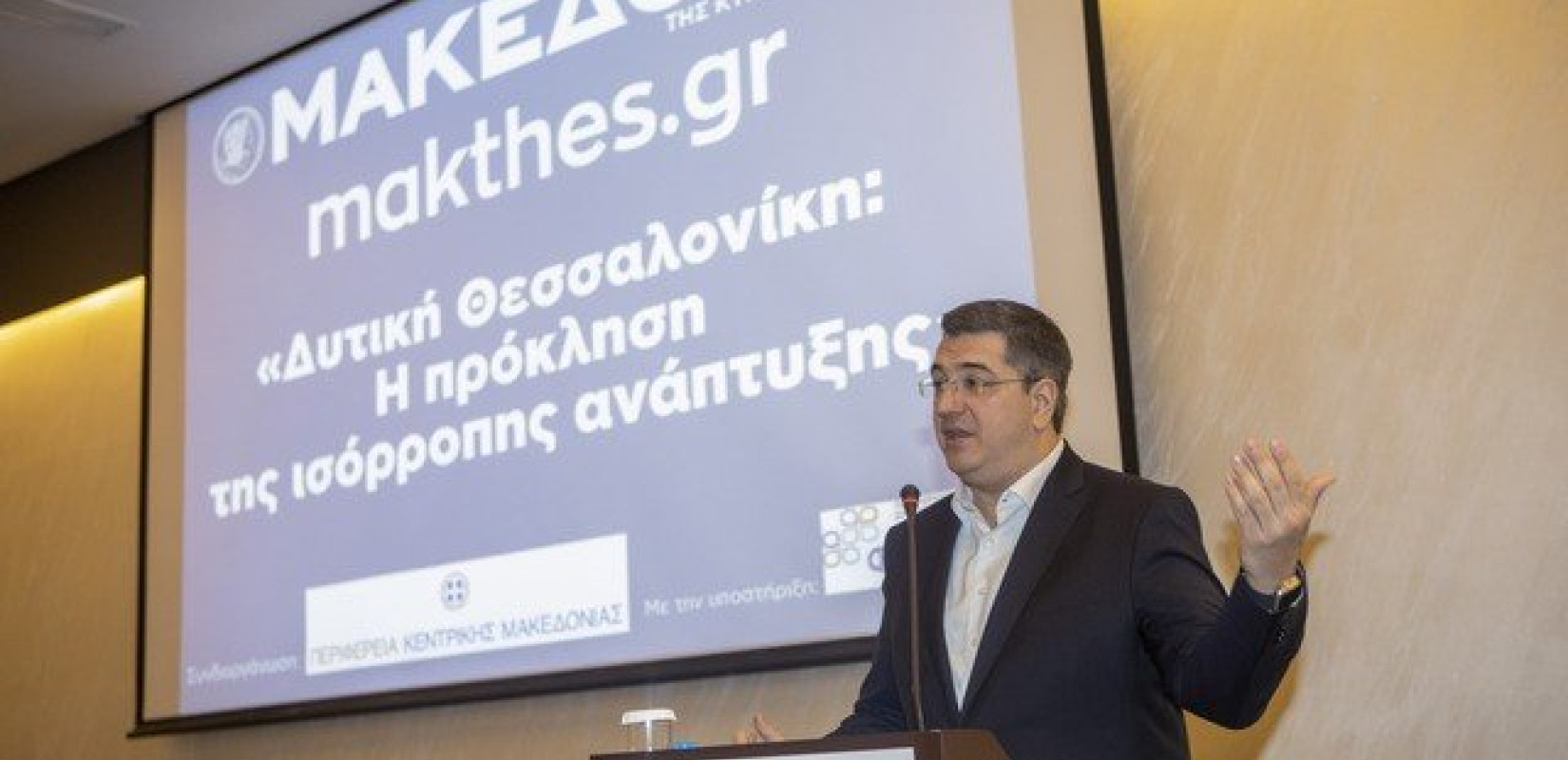 Τι χρειάζεται η Δυτική Θεσσαλονίκη 