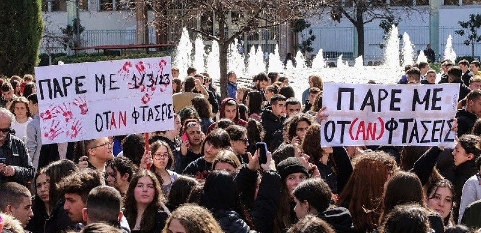 Απεργούν σήμερα τα ΜΜΕ  - Παραλύει η χώρα την Πέμπτη - 24ωρη και στον ΟΑΣΘ