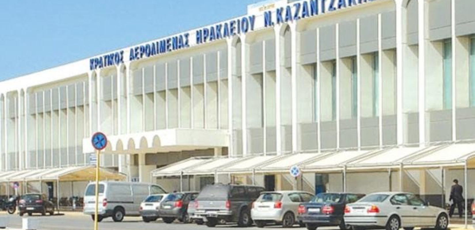 Ισραηλινοί τουρίστες φοβούνται να επιστρέψουν και ακυρώνουν τις πτήσεις τους από την Κρήτη