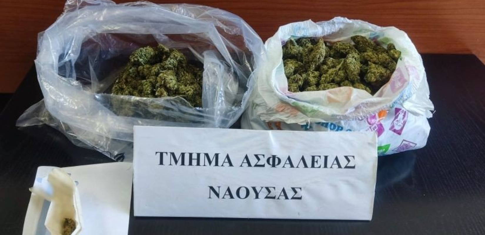 Ημαθία: Έκρυβε κάνναβη κάτω από το κάθισμα του αυτοκινήτου