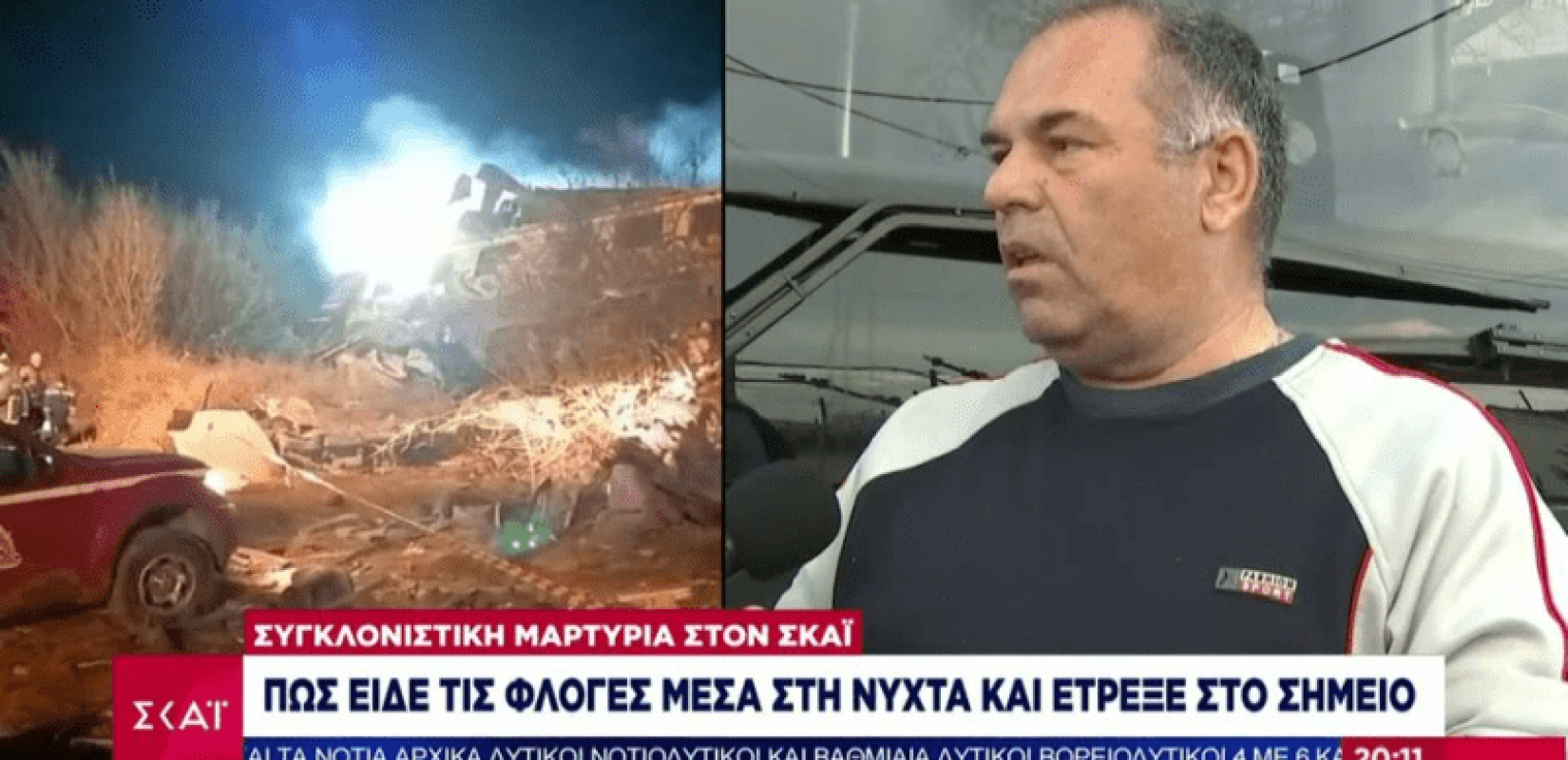 Ο οδηγός λεωφορείου που έφτασε πρώτος στα Τέμπη: «Κάποιοι γονείς μου έλεγαν: το δικό μου το παιδί, δες, το έφερες;»» 