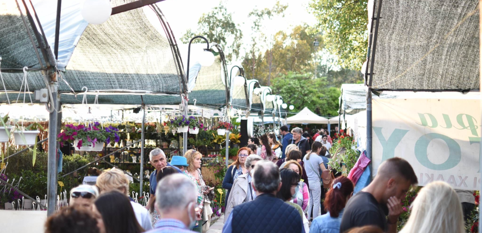 Αρώματα, χρώματα και μουσική φέρνει η 35η Ανθοκομική Έκθεση Καλαμαριάς