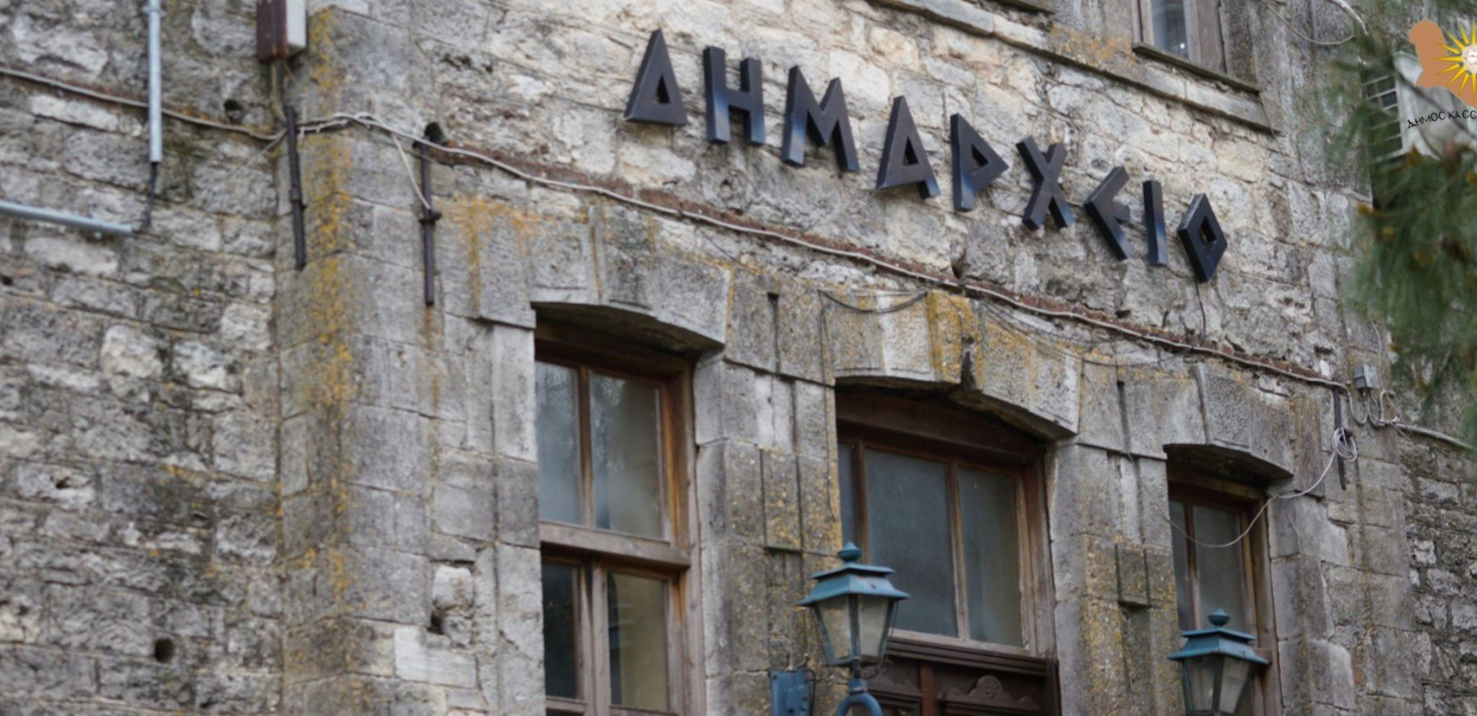 Νέα υδρόμετρα στους οικισμούς της Κασσάνδρας - Ο δήμος εκσυγχρονίζει τη διαχείριση των πόσιμων υδάτων