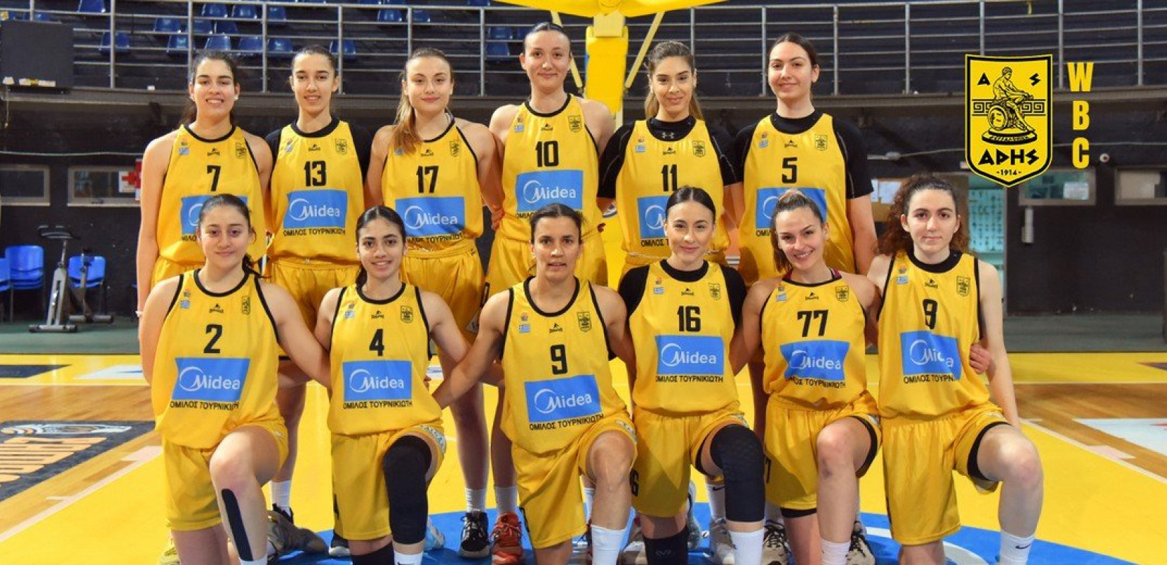 Μπάσκετ: Άρης και Ηρακλής δείχνουν τον δρόμο (βίντεο)