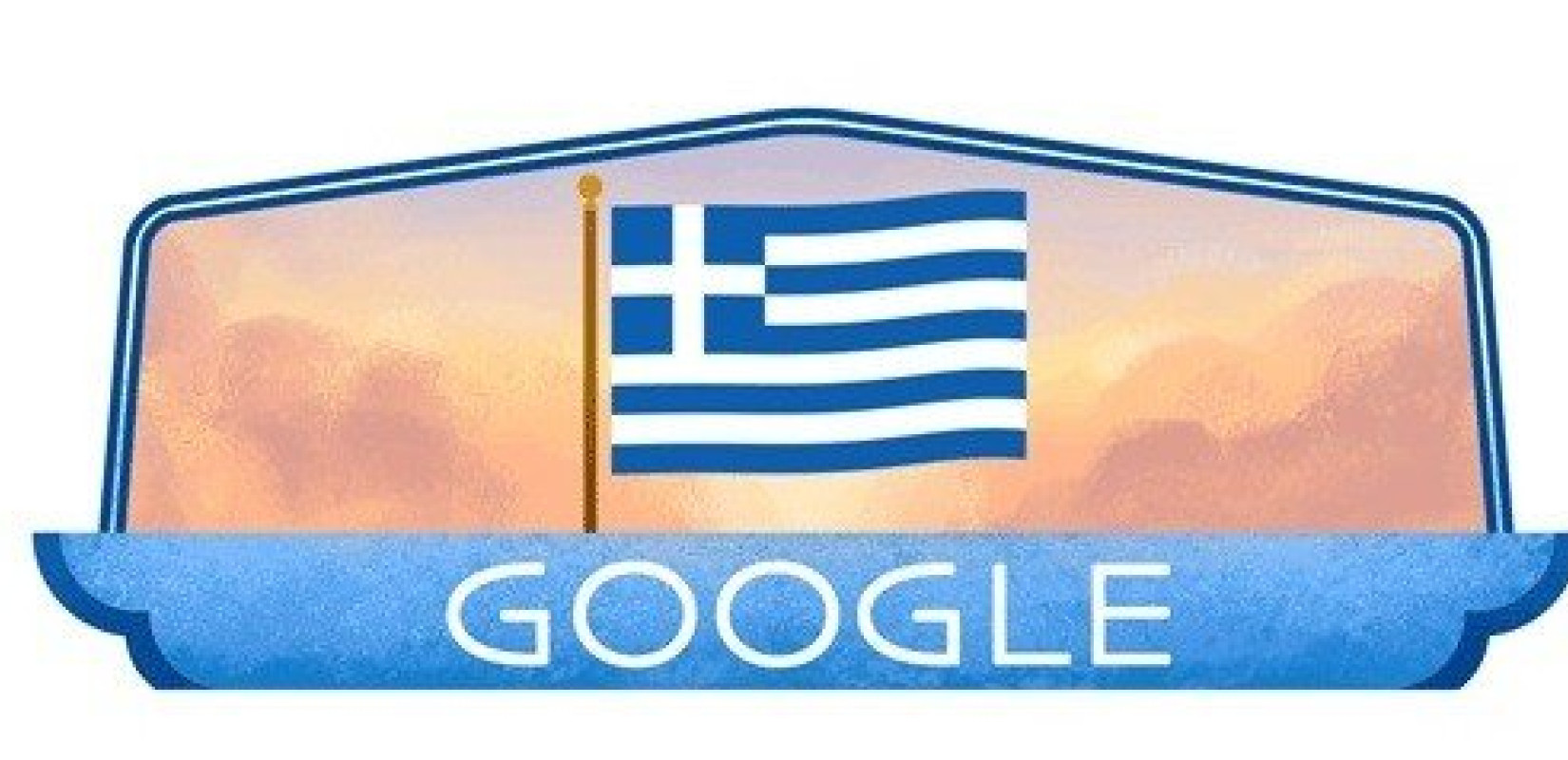 Google: Αφιερωμένο στην Εθνική γιορτή το σημερινό doodle