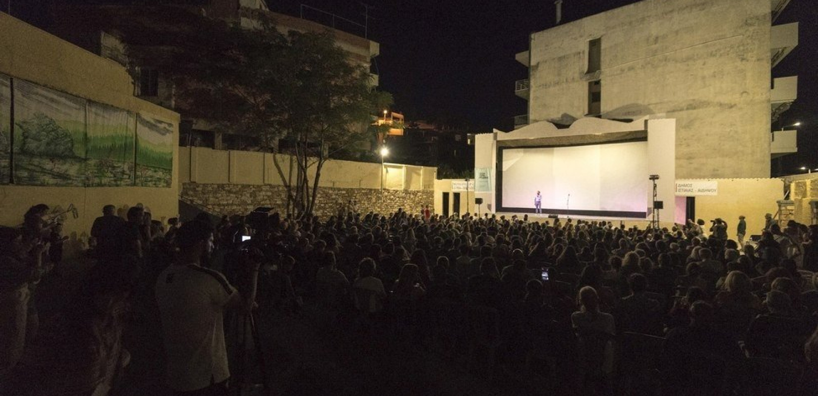 Το Φεστιβάλ Κινηματογράφου Θεσσαλονίκης δίνει ραντεβού τον Ιούνιο στην Εύβοια