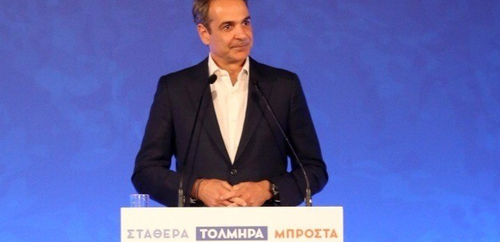 Κυρ. Μητσοτάκης: Παρουσιάζει το κυβερνητικό πρόγραμμα της Νέας Δημοκρατίας