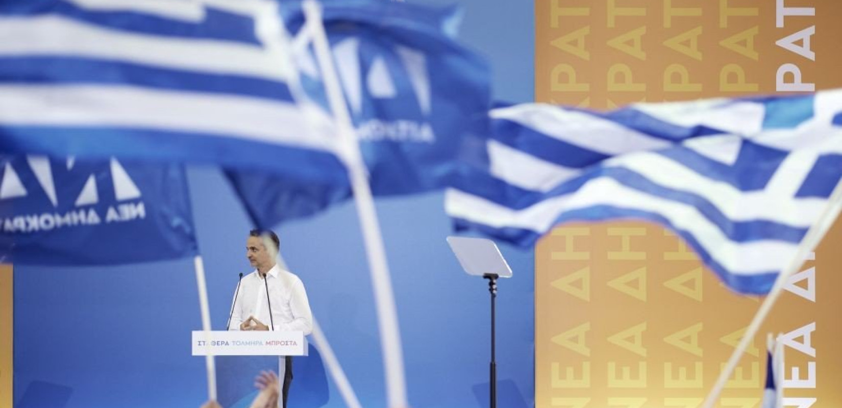 Κ. Μητσοτάκης: Σώσαμε ζωές στο Αιγαίο και, ναι, επεκτείναμε τον φράχτη στον Έβρο