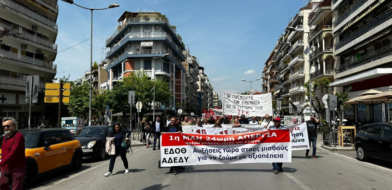 Την Εργατική Πρωτομαγιά τίμησε η Θεσσαλονίκη (βίντεο - φωτ.)