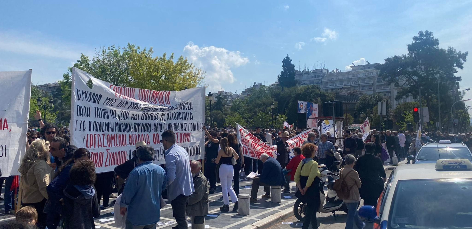 Συγκέντρωση του ΠΑΜΕ στο Άγαλμα Βενιζέλου (φωτ.)