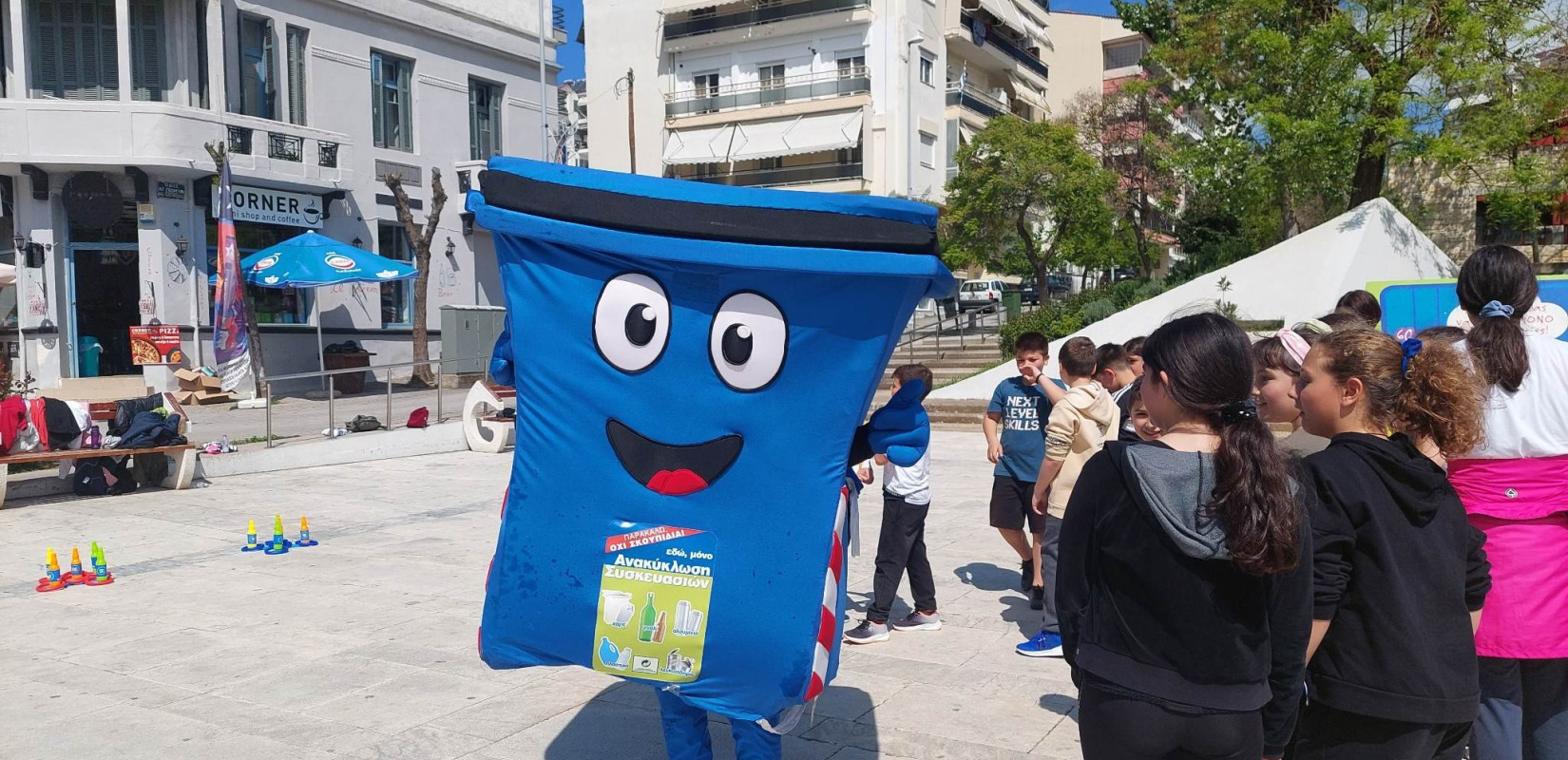 Στο Κιλκίς το Λούνα Παρκ της Ανακύκλωσης (φωτ.)