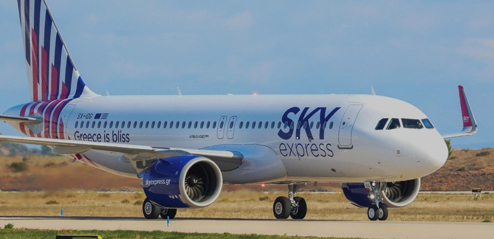 SKY express: Συνεργασία με 18 αεροπορικές εταιρείες και διασύνδεση με 160 χώρες