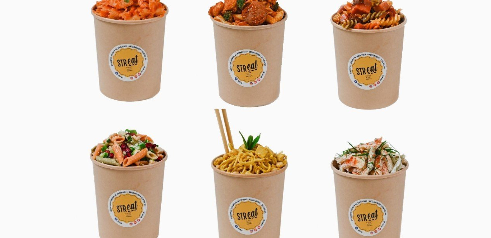 Ο ορισμός του… «StrEat» Food σε ένα hot spot για coffee, pasta και cocktails