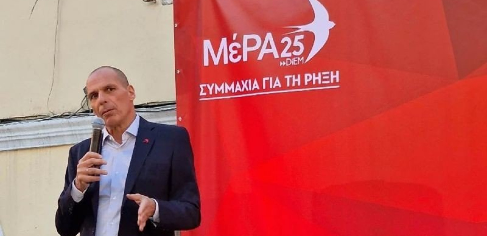 Εκλογές 2023 - Βαρουφάκης: Το θράσος του κ. Μητσοτάκη κόβει την ανάσα - Λέμε «όχι» σε όσους λεηλατούν τη χώρα