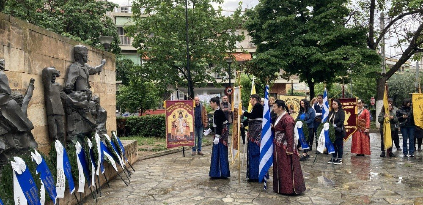 Δήμος Αμπελοκήπων - Μενεμένης: Με πάσα τιμή τιμήθηκε η ημέρα μνήμης της Γενοκτονίας του Ποντιακού Ελληνισμού