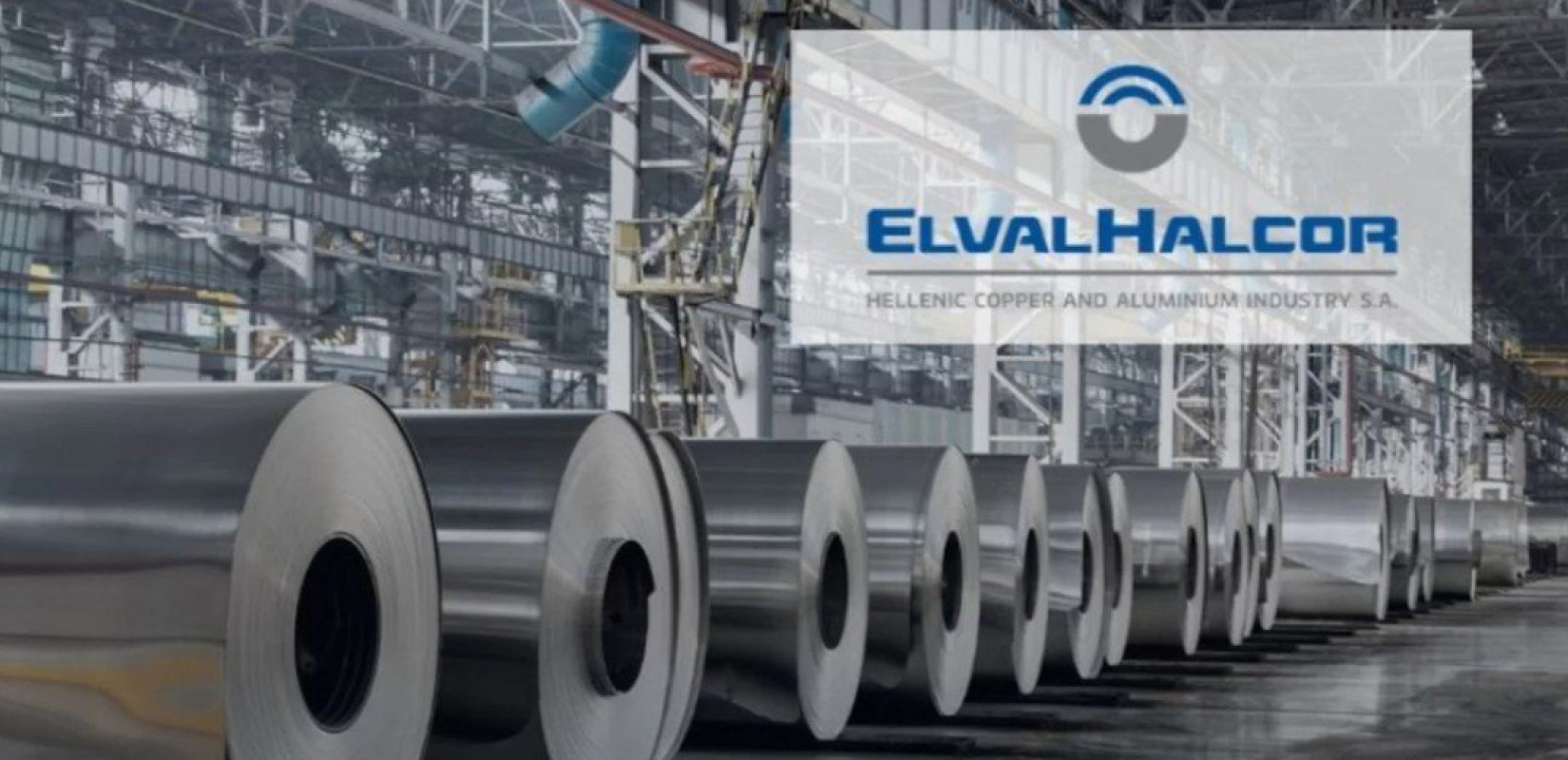 ElvalHalcor: Στα 930,5 εκατ. ο τζίρος στο α' τρίμηνο του 2023