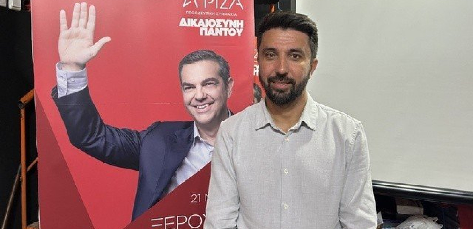 Ροδόπη: Δε σβήνει η φωτιά που άναψε στο ΣΥΡΙΖΑ για τον Φερχάτ Οζγκιούρ