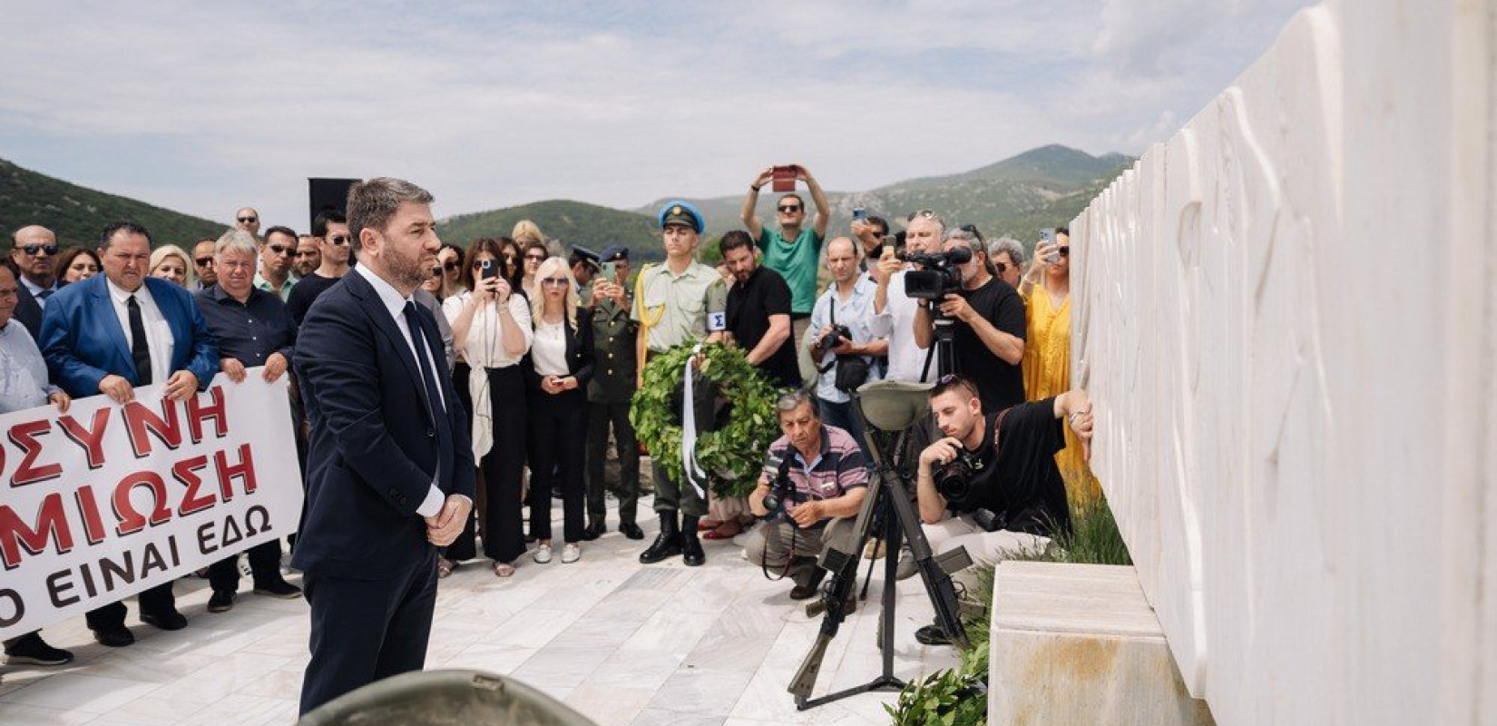 Ν. Ανδρουλάκης: «Έχουμε χρέος να διεκδικήσουμε τις γερμανικές επανορθώσεις»