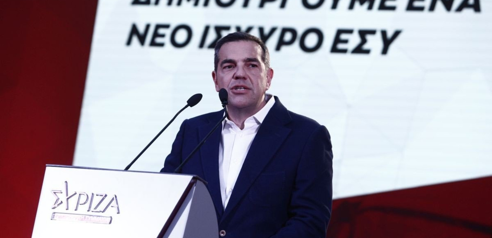 Αλ. Τσίπρας: «Αποκαλύφθηκε η κρυφή ατζέντα του Κυρ. Μητσοτάκη για την υγεία»