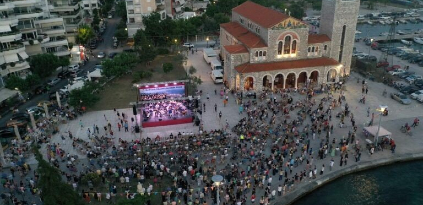 Βόλος: Ο Οικουμενικός Πατριάρχης στην Ναυτική Εβδομάδα, αφιερωμένη στην Ίμβρο