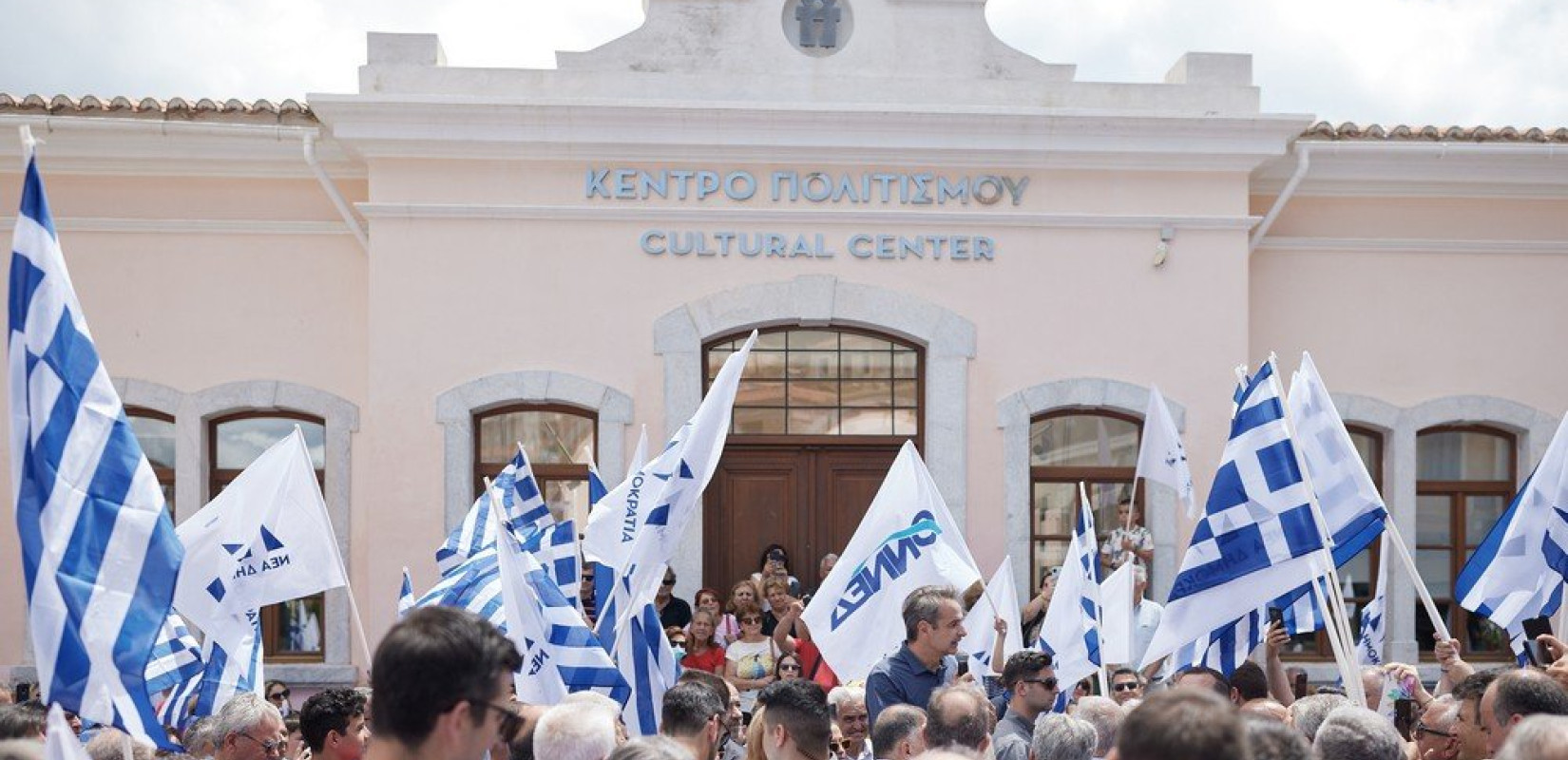 Κυρ. Μητσοτάκης: Δεν μπορούν να μιλούν για ανθρωπισμό αυτοί που καταδικάστηκαν για τη Μόρια