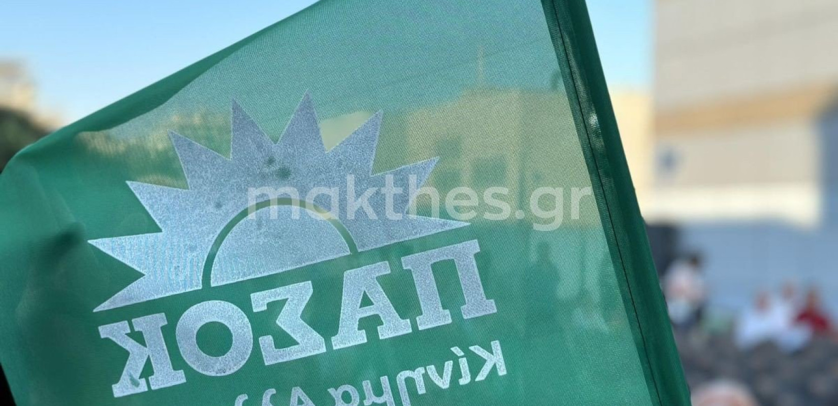 Τι... έβγαλαν οι κάλπες για το ΠΑΣΟΚ Θεσσαλονίκης και ποιες οι προθέσεις Ανδρουλάκη για την έδρα;