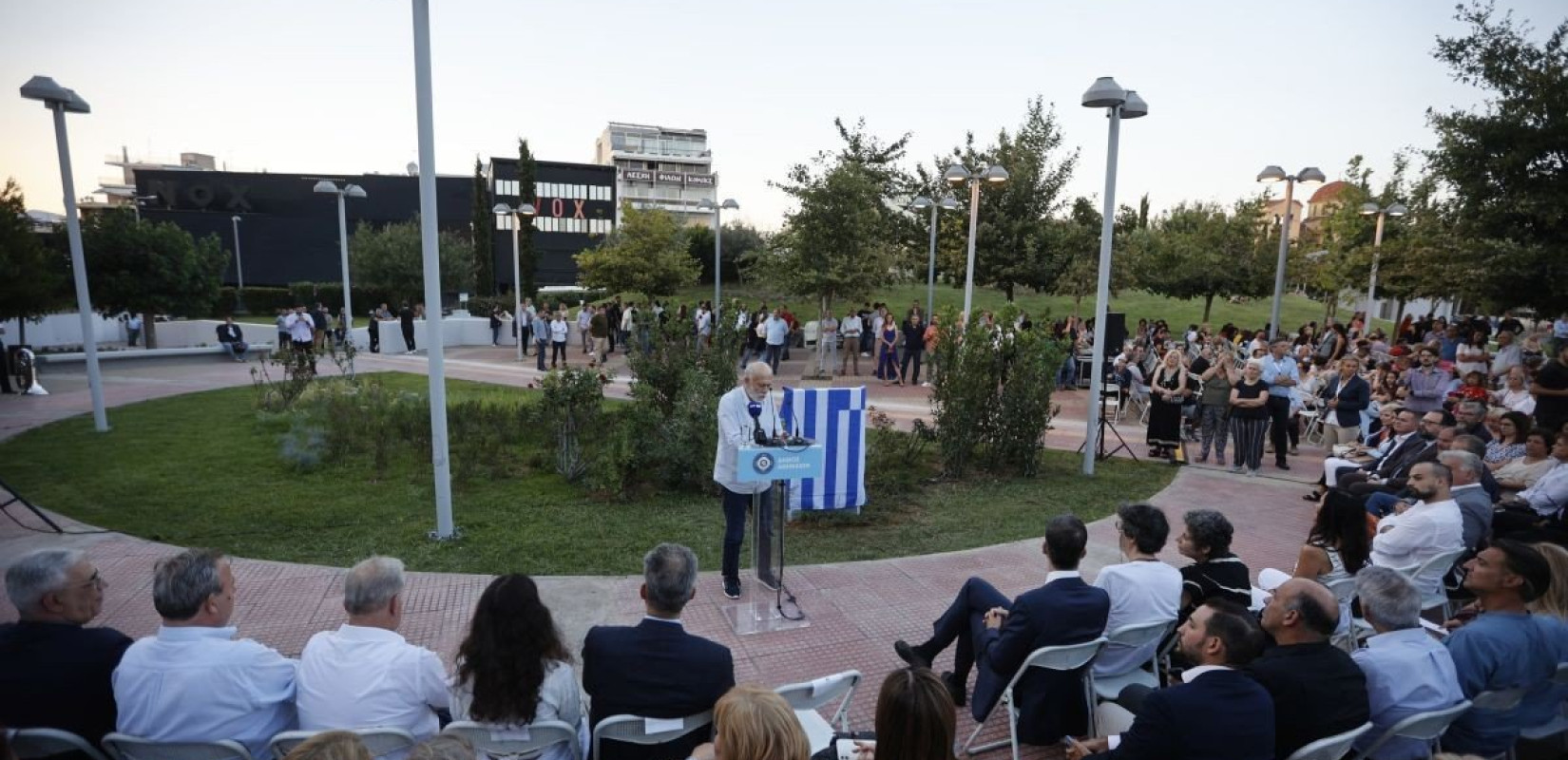 Η Αθήνα έδωσε σε πάρκο το όνομα «Μίκης Θεοδωράκης» (φωτ.)