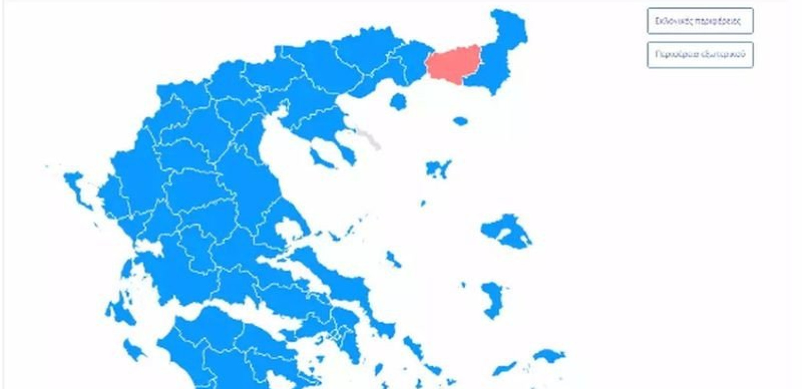 Εκλογές 2023: Το εκλογικό αποτέλεσμα στο 99,61% της επικράτειας - Στο 40,55% η Νέα Δημοκρατία με 158 έδρες