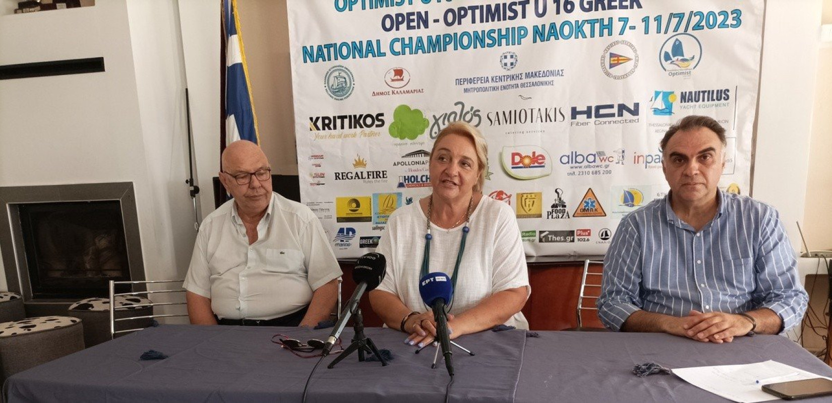 Η Καλαμαριά είναι πανέτοιμη για το πανελλήνιο ιστιοπλοϊκό πρωτάθλημα Optimist