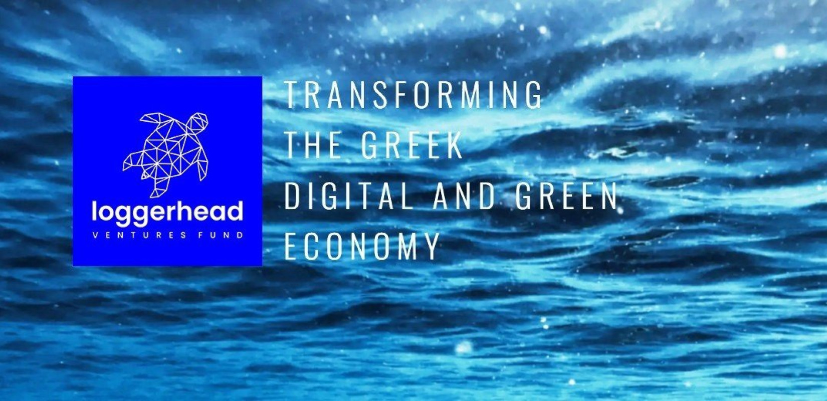 Loggerhead Ventures: Ένα νέο fund από τη Θεσσαλονίκη, "ρίχνει 10 εκατ. σε start ups του deep tech