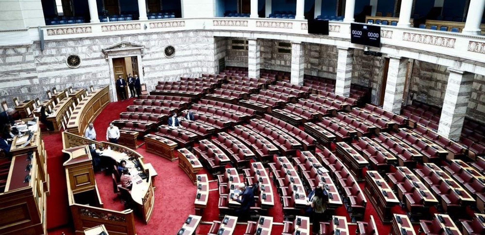 Boυλή: Ψηφίζεται το νομοσχέδιο για την στήριξη του εισοδήματος - Ποιοι ωφελούνται