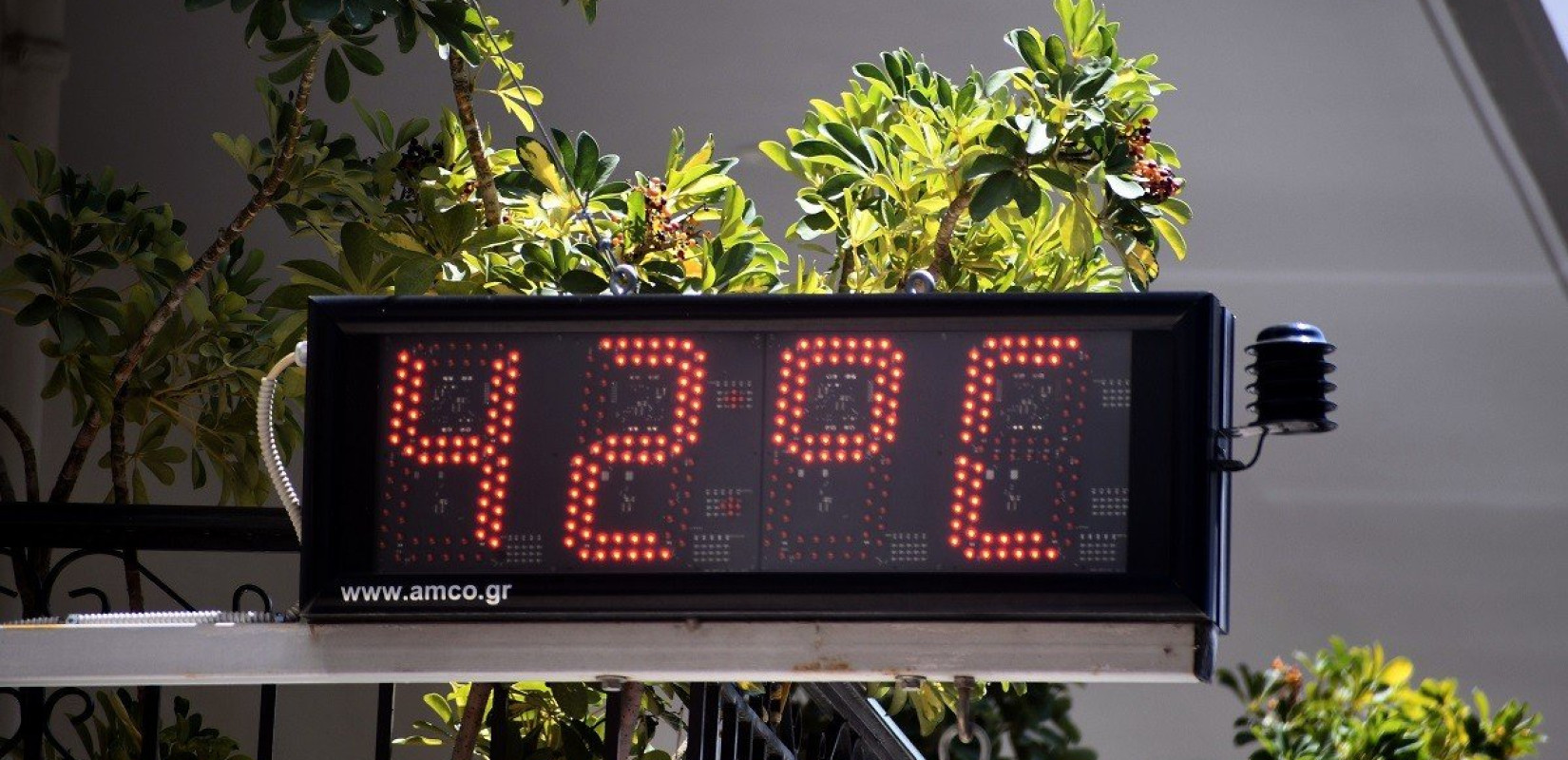 Σερβία: Ρεκόρ θερμοκρασίας 42,4 βαθμών Κελσίου τον Ιούλιο στο Κόσοβο