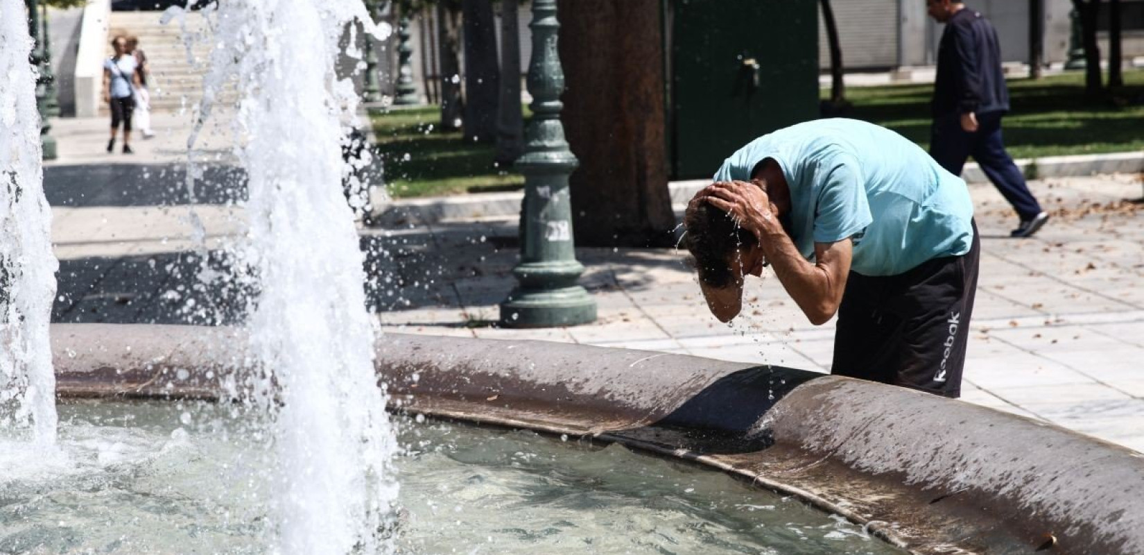 Σε εξέλιξη το δεύτερο κύμα καύσωνα - Μας… εγκαταλείπει την ερχόμενη Πέμπτη