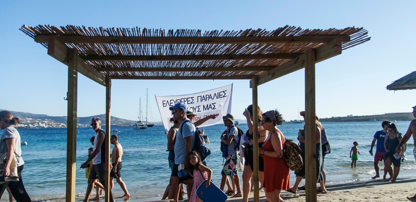 Πάρος: Στο αυτόφωρο τρεις ιδιοκτήτες beach bars μετά την κινητοποίηση του κινήματος των Πολιτών του νησιού