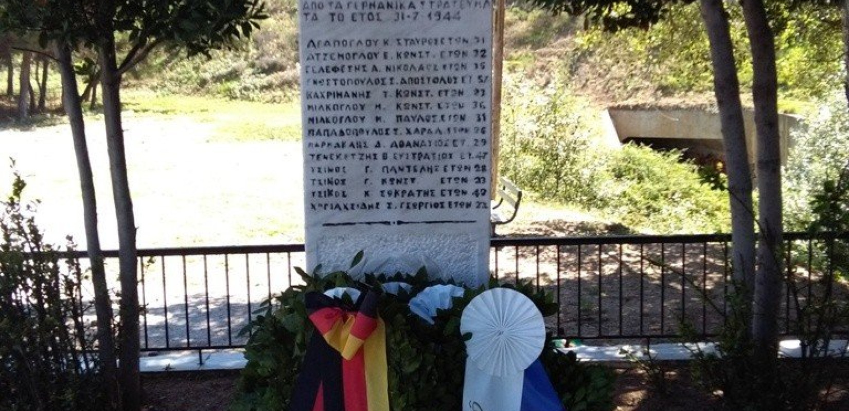 Ο Δήμος Παύλου Μελά τιμά τα 14 Παλληκάρια της Ευκαρπίας