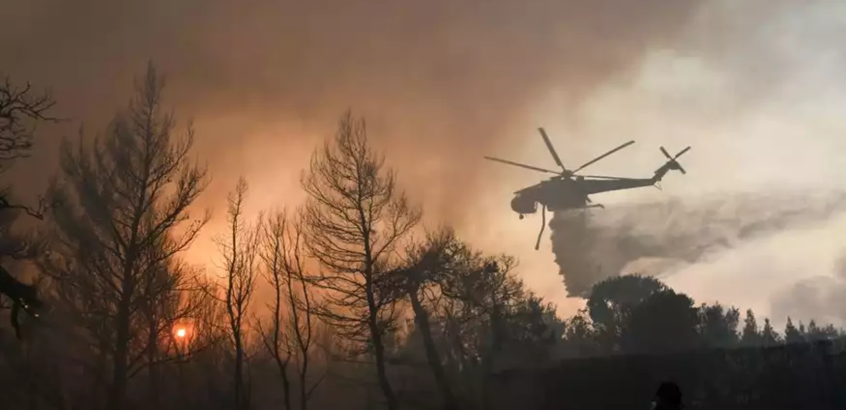 Οριοθετήθηκε η πυρκαγιά στο Άγιο Όρος	