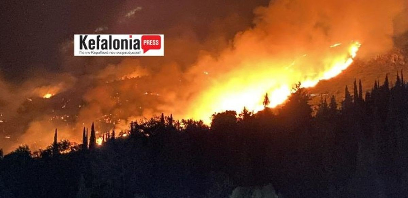 Μαίνεται η φωτιά στην Κεφαλονιά: Ενισχύονται οι δυνάμεις της Πυροσβεστικής - Δεν απειλούνται σπίτια (βίντεο)