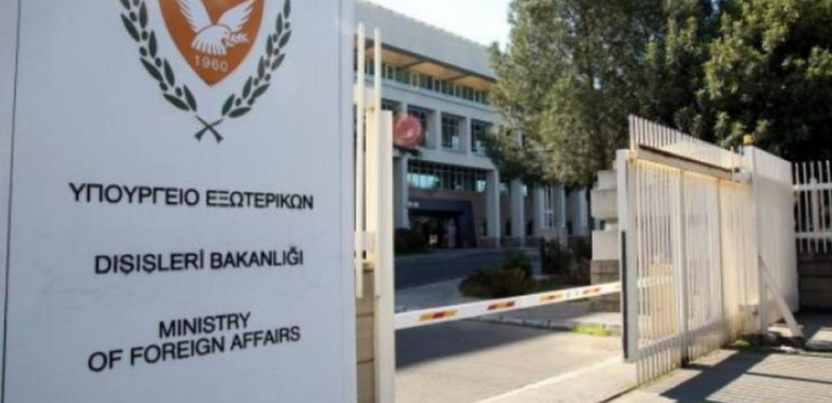 Κύπρος: Μηνύματα αδιαλλαξίας στέλνει η παράνομη επίσκεψη του Φιντάν στα κατεχόμενα