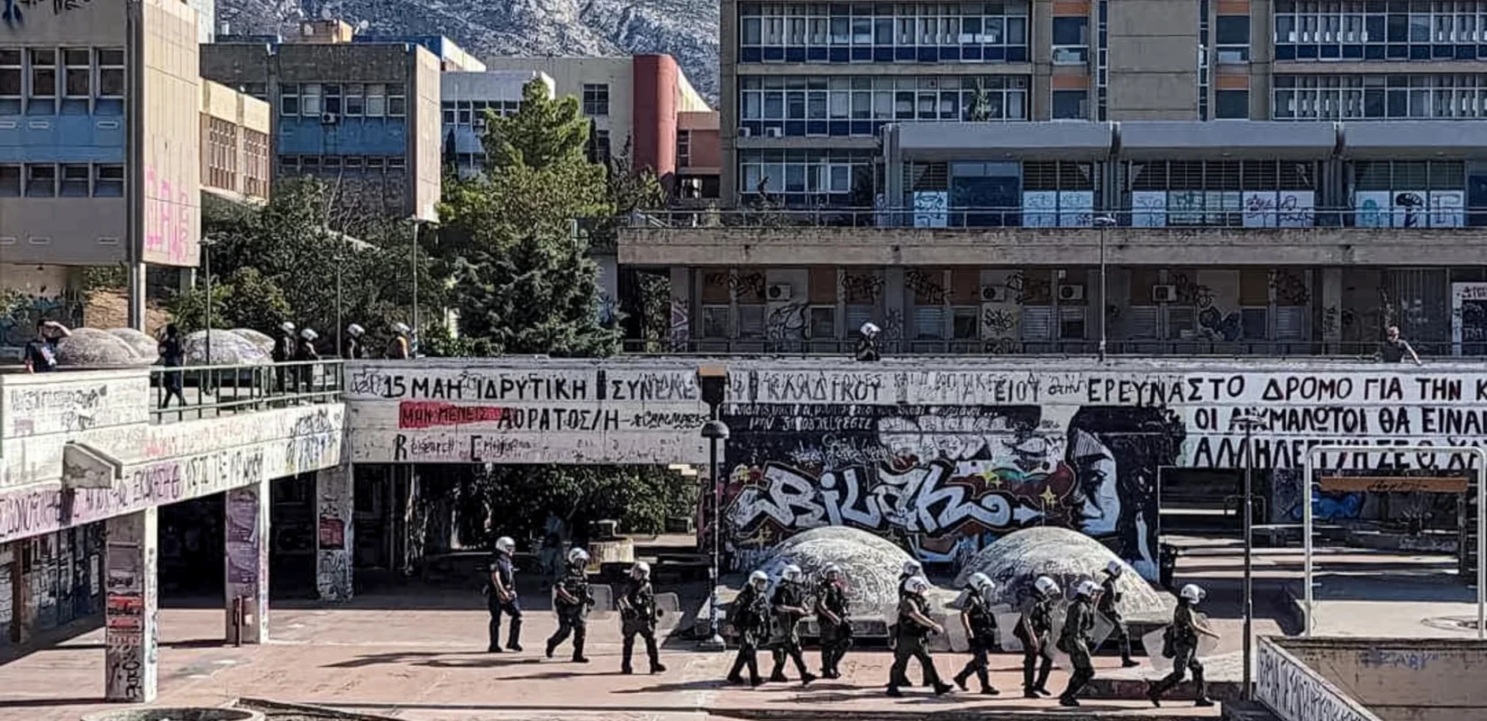 Επεισόδια στο ΕΜΠ: Φοιτήτρια παρασύρθηκε από μηχανή των ΔΕΛΤΑ και τραυματίστηκε στο κεφάλι