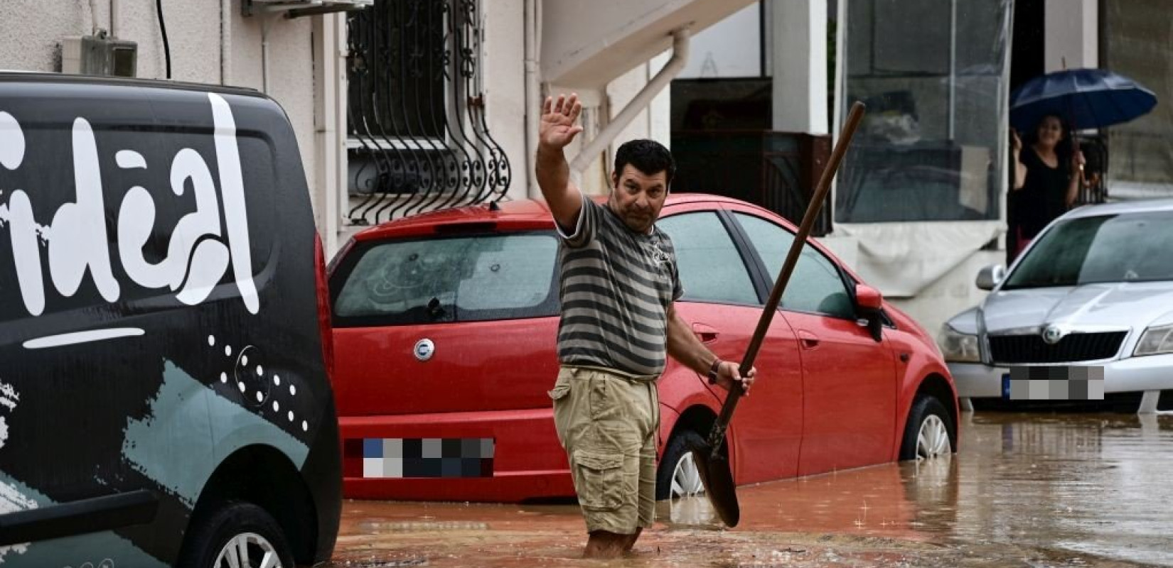 Οργή στον Βόλο: Κάνουν πλιάτσικο σε σπίτια που υπέστησαν ζημιές από την κακοκαιρία  «Daniel» - Δύο συλλήψεις