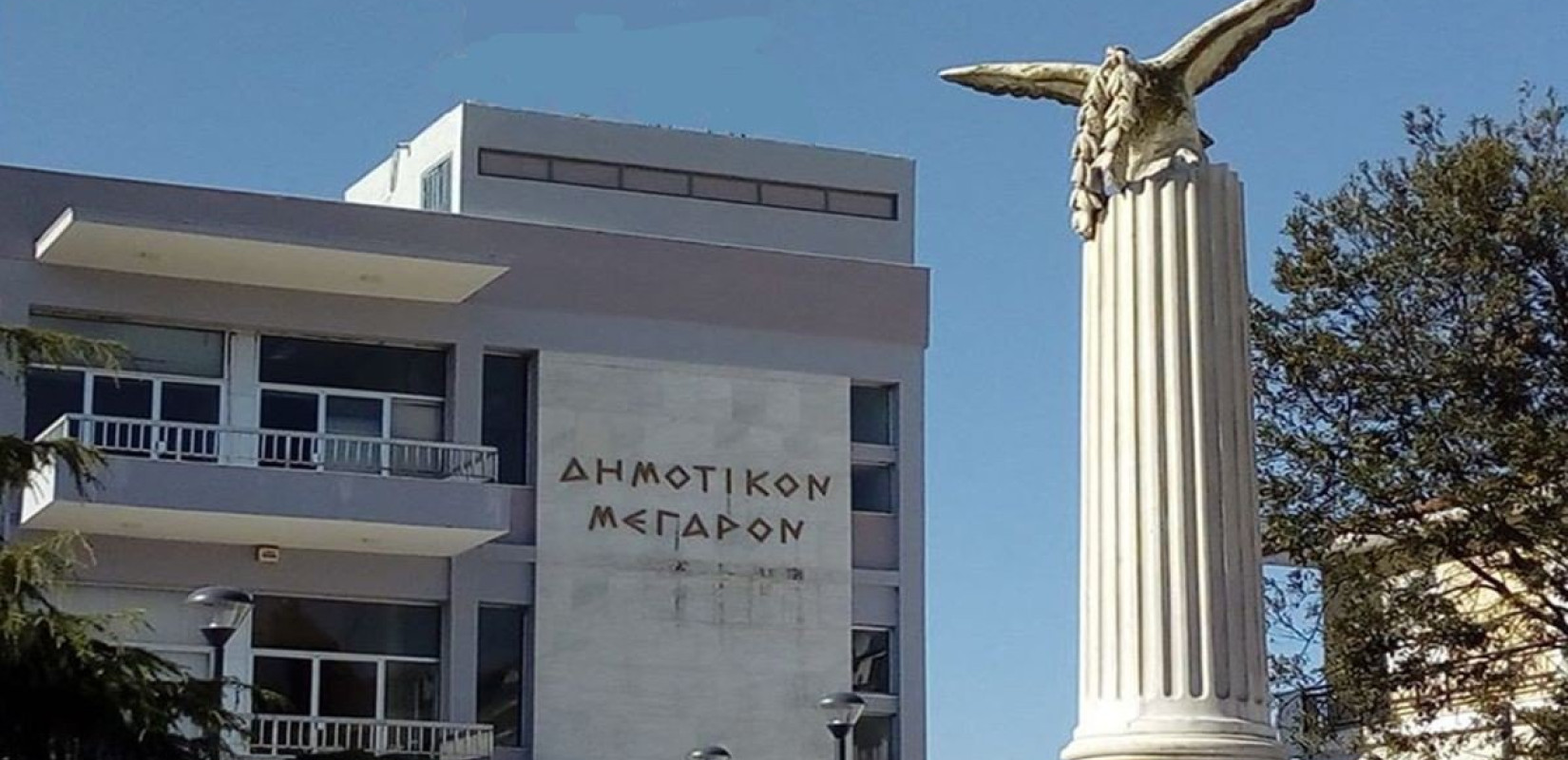 Δήμος Βισαλτίας: Προβλήματα αύριο με την εξυπηρέτηση των δημοτών στο δημαρχείο και άλλες δημοτικές δομές