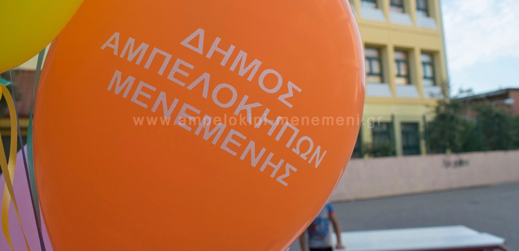 Δήμος Αμπελοκήπων-Μενεμένης: Υπεγράφη η σύμβαση για την ανάπλαση των οδών Φιλιππουπόλεως – Βενιζέλου – Δαβάκη