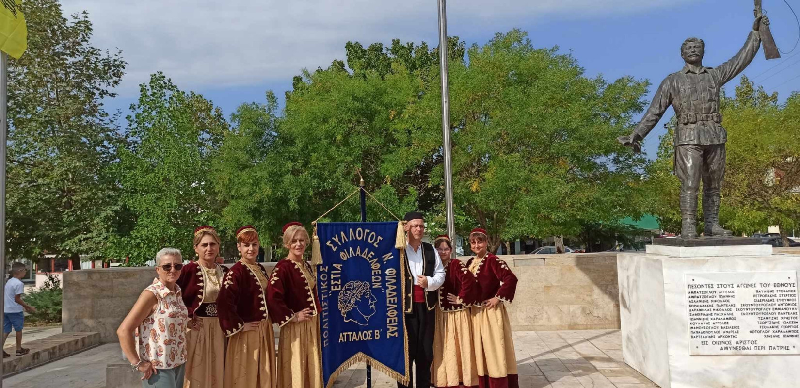 Ωραιόκαστρο: Τιμήθηκε η «Ημέρα Μνήμης της Γενοκτονίας των Ελλήνων της Μ. Ασίας» 