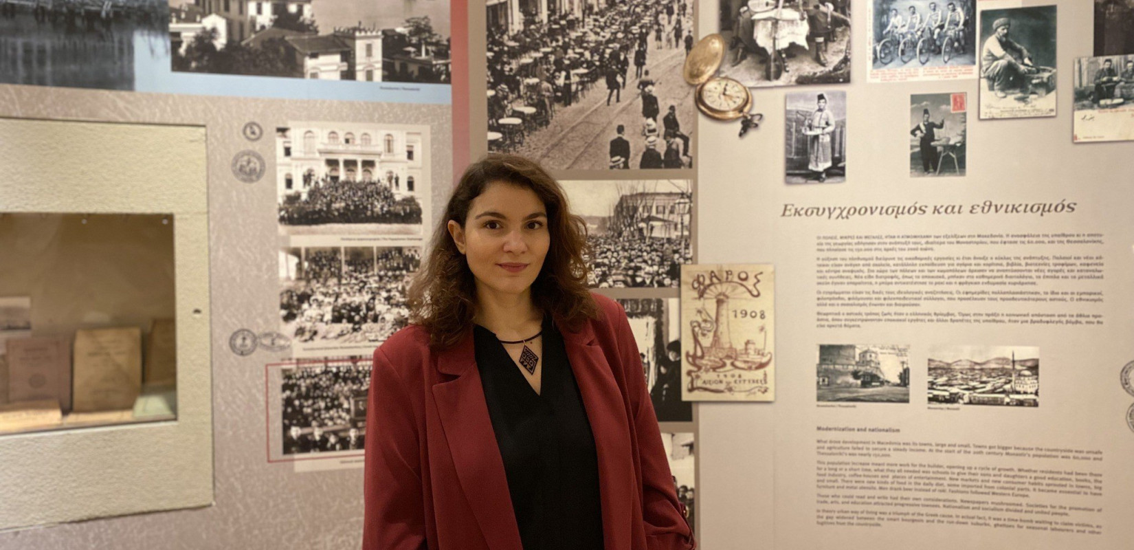 Αθηνά Παυλίδου: Ποια είναι η νέα διευθύντρια του ΙΜΜΑ